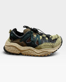Kazana Fall Uni Olive Dark Green Brown