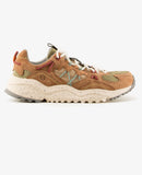 Yamabushi Man Biscuit Beige