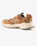 Yamabushi Man Biscuit Beige